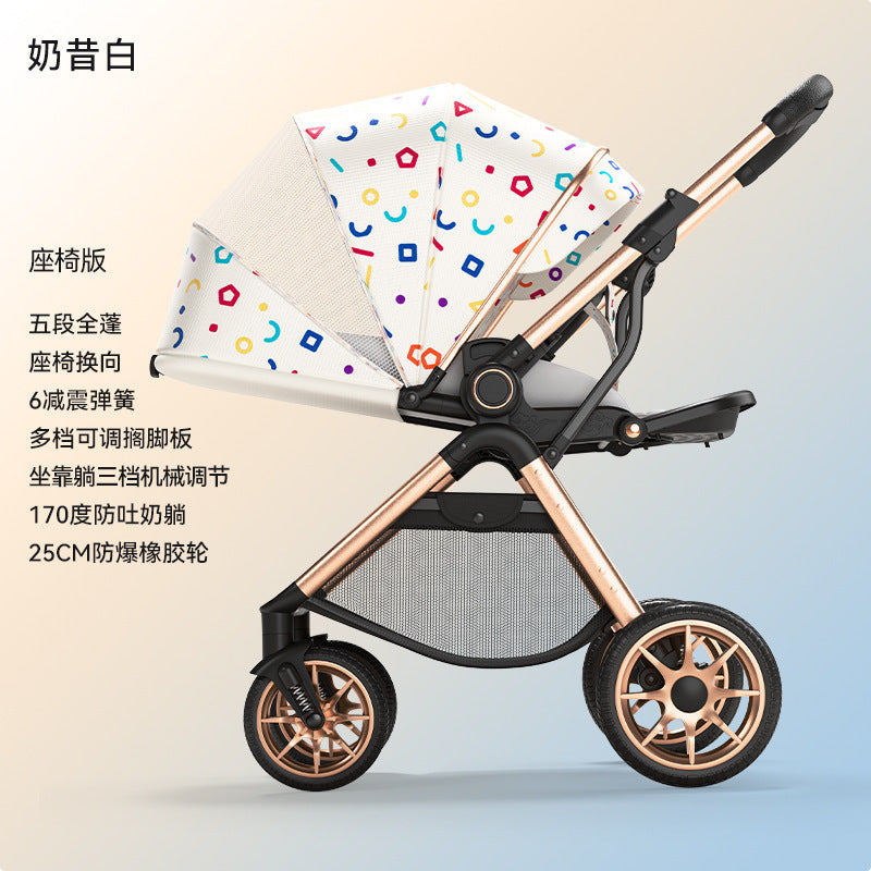 Two-way stroller, lightweight landscape stroller, sit and lie down stroller, foldable, sit and foldable high landscape