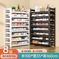 Matte black length 100*width 35*height 160 [eight layers]