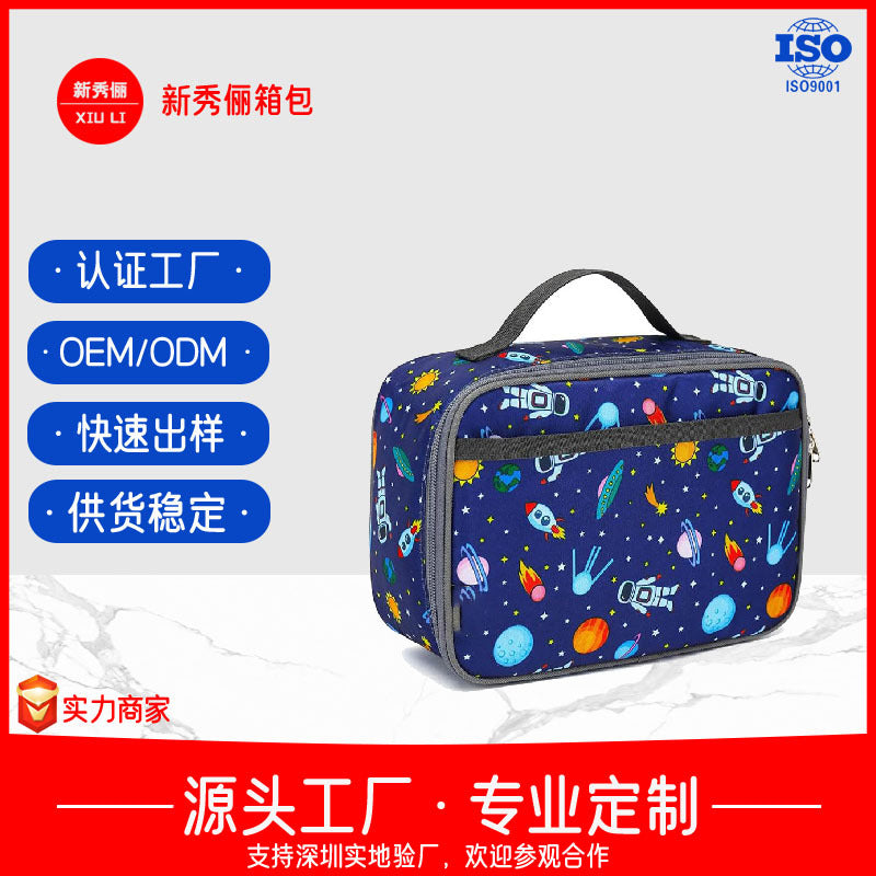 Cute primary school students four-grid flat thermal insulation lunch box bag, thickened waterproof lunch box bag, children's separate portable lunch bag