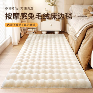 Rabbit velvet carpet girl bedroom bedside cream style  new room living roomthickenedstuffedpure color floor mat