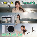 64mp high-resolution flip-mirror digital camera, entry-level dslr, student campus mirrorless camera for travel