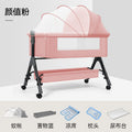 055 light pink + flagship high-end configuration (gifts as pictured)