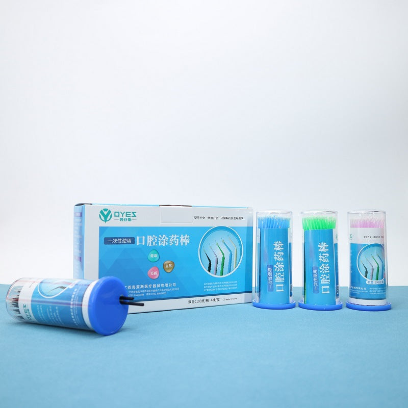 Dental consumables Oral medicine swab Disposable adhesive Small brush Beauty salon cotton swab Small cotton swab 100pcs/box