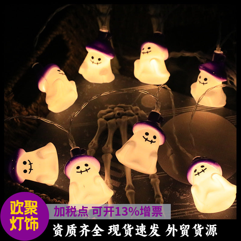 New Halloween light string Skull ghost battery box light Horror decorative light Halloween mix and match pumpkin light string