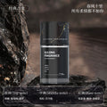 Car perfume, car aromatherapy, car fragrance, long-lasting freshness, men's cologne, car odor eliminator