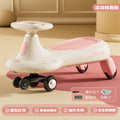 Kids twist car universal wheel model anti-rollover slip car music flash wheel balance rocking car model anti-rollover