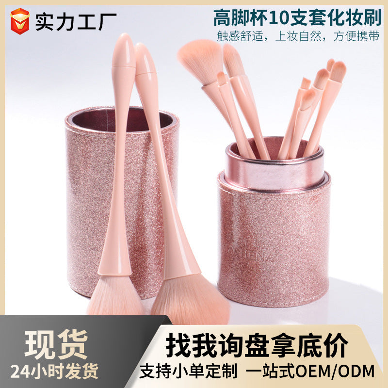 Sujilian complete set of small waist 10 beauty tools pink brush amazon popular makeup brush popular hot style