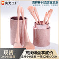 Sujilian complete set of small waist 10 beauty tools pink brush amazon popular makeup brush popular hot style