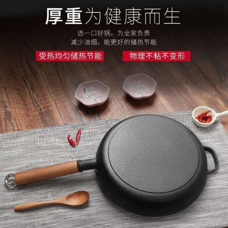 Cast iron pan frying pan wok uncoated non-stick pancake special pan cake gripper pizza baking pan factory