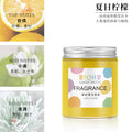 Crystal jelly balm-summer lemon
