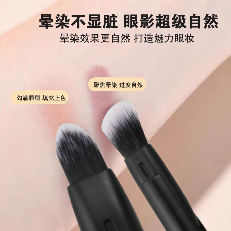 makeup brush double-ended eye brush can be rotated four-in-one multi-functional eyebrow brush lip brush oblique eye shadow brush makeup brush