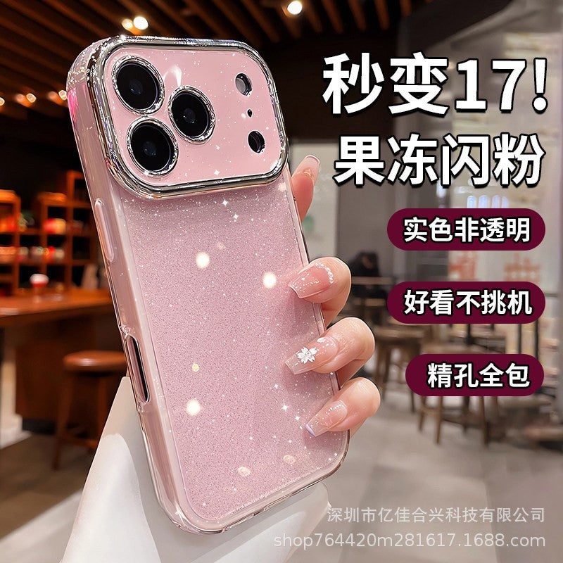 Jelly glitter: instantly transform your phone with 17 large view windows - iphone 16 pro max case, apple 17 trending protective cover