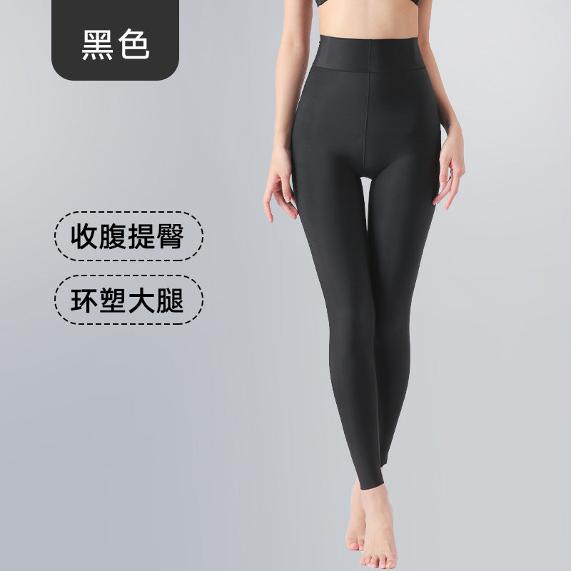 Thigh slimming pants, beauty salon style, high waist, post-suction waist and abdomen, tummy control and hip lifting pants