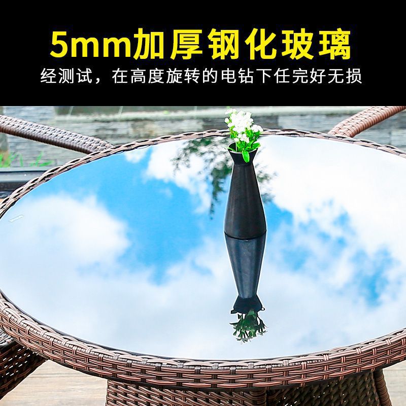 Balcony Outdoor Rattan Outdoor Tables and Chairs Small Tables and Chairs Rattan Chairs Three-piece Combination Casual Tea Table Chairs Garden Rattan Chairs