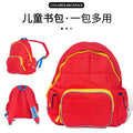 Kids' backpack - perfect for kindergarten, school, outdoor activities, elementary school field trips, tutoring, and casual use. also a great little backpack for girls