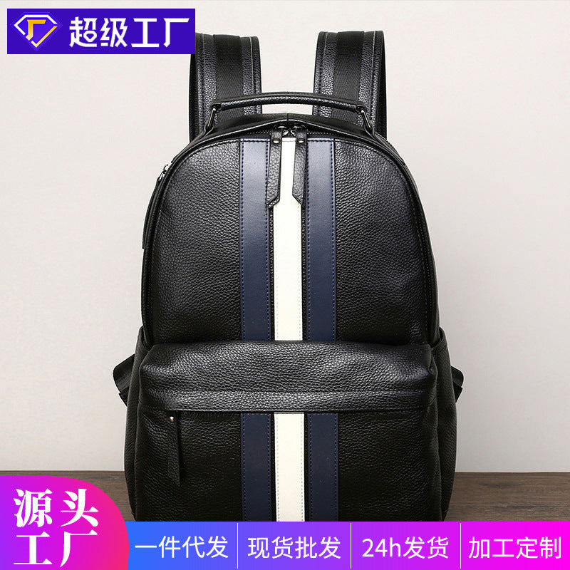Business Casual Backpack Fashion Trend Large Capacity Men's Bag Light Commuter First Layer Cowhide Men's Backpack