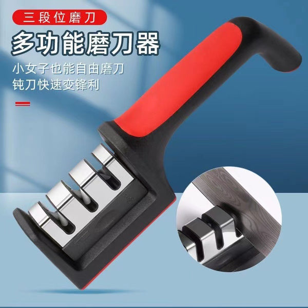 Manual quick knife sharpener Convenient three-stage whetstone Household kitchen knife sharpener for scissors Dormitory sharpener