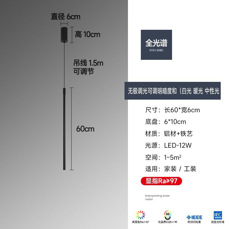 Minimalist pendant light for living room, dining room, study, bedroom, bedside - creative & unique background wall ambient led lighting fixture
