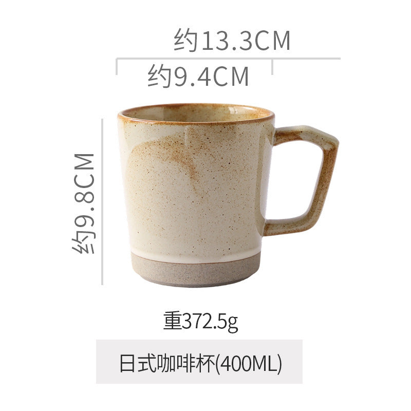 Retro japanese style mug kiln clay cup afternoon tea latte latte cup cake dessert plate for home mug