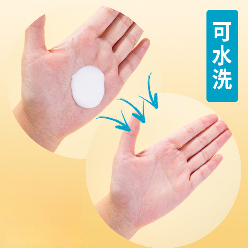 Deli 9070 white glue, student handicraft class glue can be hand washed handmade white glue DIY handmade white glue 40ml