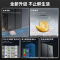 Royalstar refrigerator 610l for home large capacity double door energy efficiency air cooling frost-free double frequency new double door