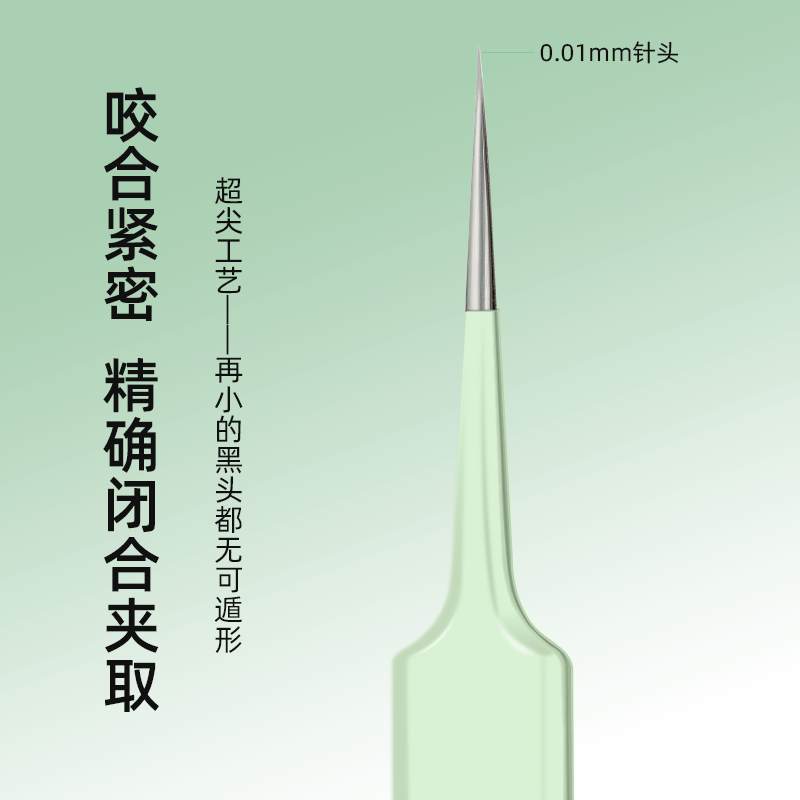 Stainless steel blackhead remover kit - 5 piece set for pimple, blackhead, whitehead, and cyst extraction - ready to ship