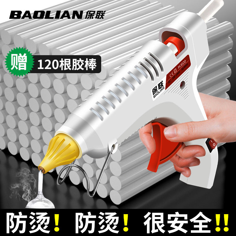 50W hot melt glue gun handmade electric glue grab universal household hot melt stick glue strip small hot melt glue stick 7mm