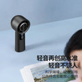 2025 cross-border new product: handheld bladeless cooling fan with semiconductor cooling, ice pack function, and high-speed turbine