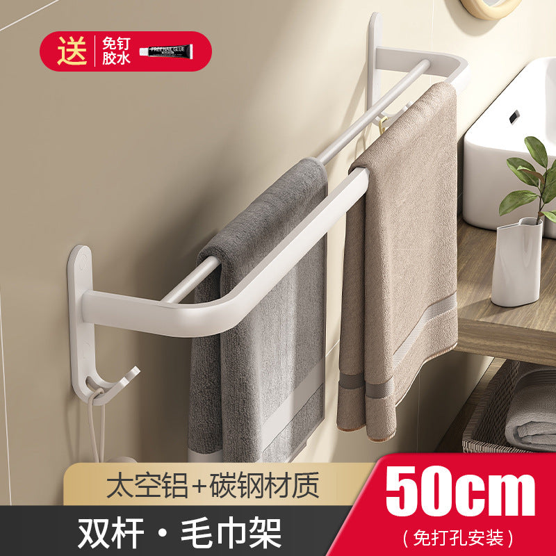 White towel rack No punching toilet Bathroom rack Toilet towel storage Bathroom hardware pendant set
