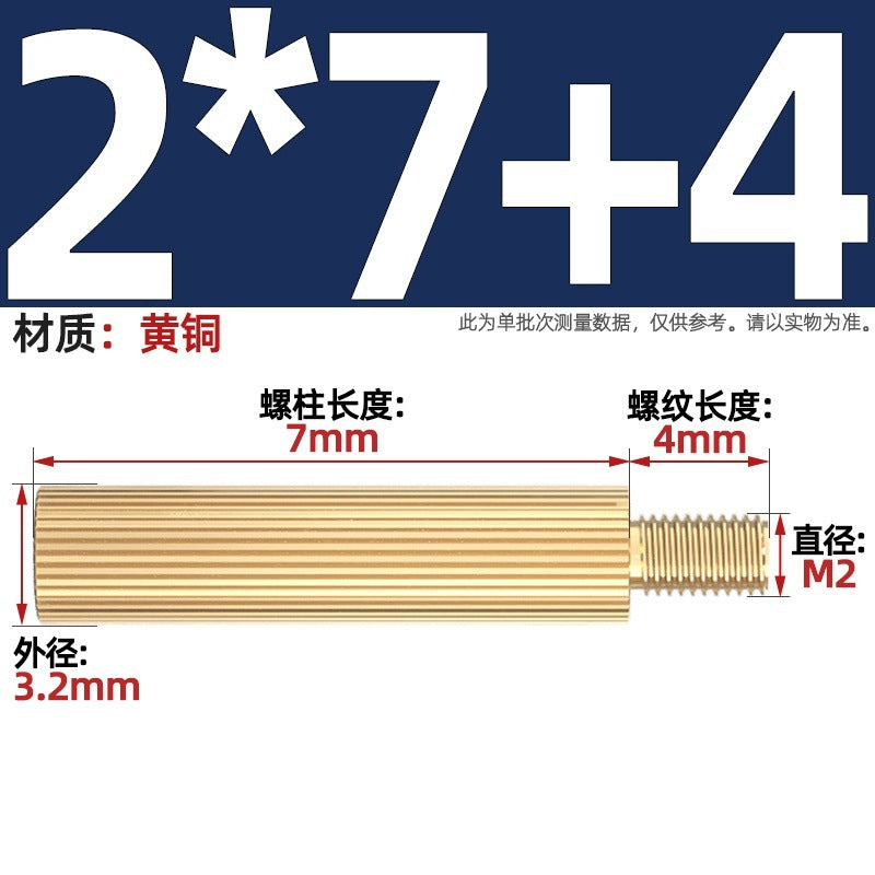 M2 Double Pass Copper Column Round Knurled Monitoring Support Column Single Head Copper Column Security Camera Isolation Column Spacer Stud