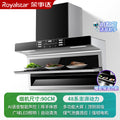Flagship voice-controlled food warmer: keeps food warm & fresh, ai-powered voice control, leak detection, diy installation