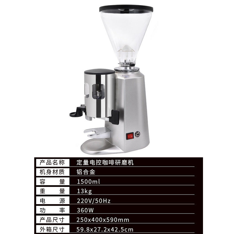 900n commercial coffee grinder - italian style electric coffee bean grinder for commercial and home use - quantitative coffee bean mill