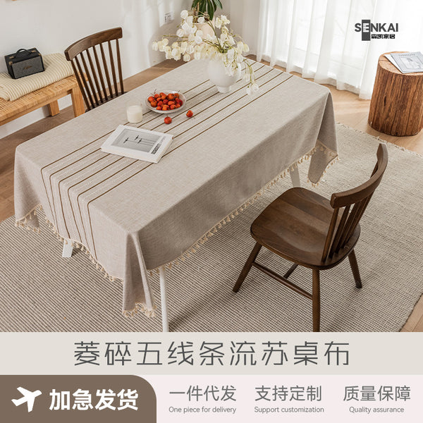 Modern simple line dining table cloth, four-season universal fringed coffee table tablecloth, rectangular decorative dining table cloth tablecloth