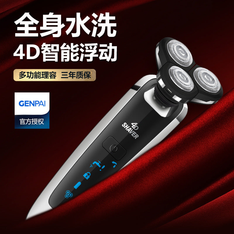Multifunctional 4d full body washable electric shaver rechargeable razor men's beard trimmer wholesale