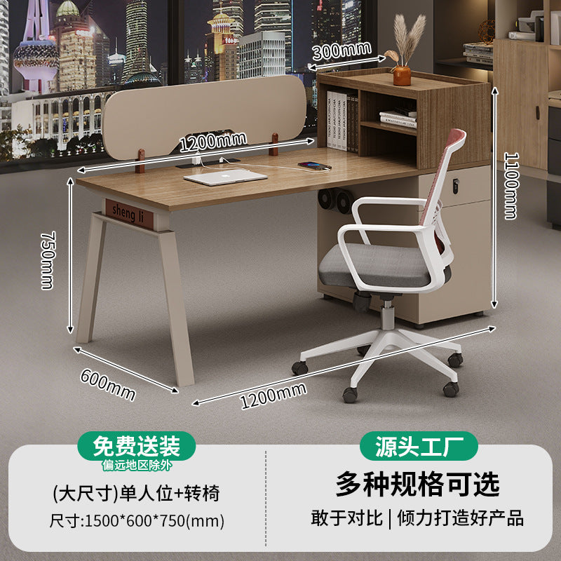 Saint li fashionable minimalist modern office desk employee workstation desk chair multi-person combination booth financial computer desk with