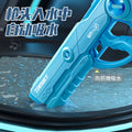 space electric high-pressure water gun adult extra large fully automatic continuous fire large capacity self-priming water gun toy
