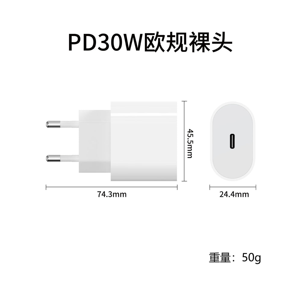 Pd 30w european standard phone charger, compatible with apple iphones, fast charging adapter, 30w us standard charger plug