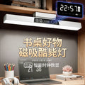 Led rechargeable bedside lamp with hook & magnetic mount - perfect for dorms, study, and cool night lighting