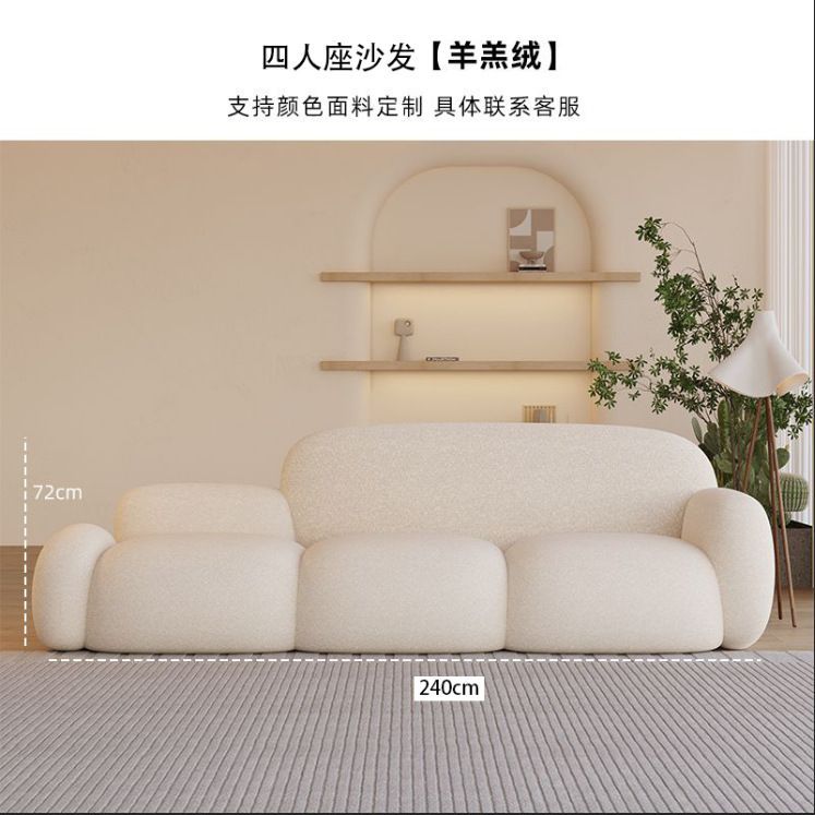 Living room simple modern cream style rental house fabric sofa straight row accessible luxury bedroom douyin popular cloud sofa