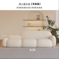 Living room simple modern cream style rental house fabric sofa straight row accessible luxury bedroom douyin popular cloud sofa