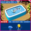 2.2m ring flat bottom-special package (foot pump + repair kit)