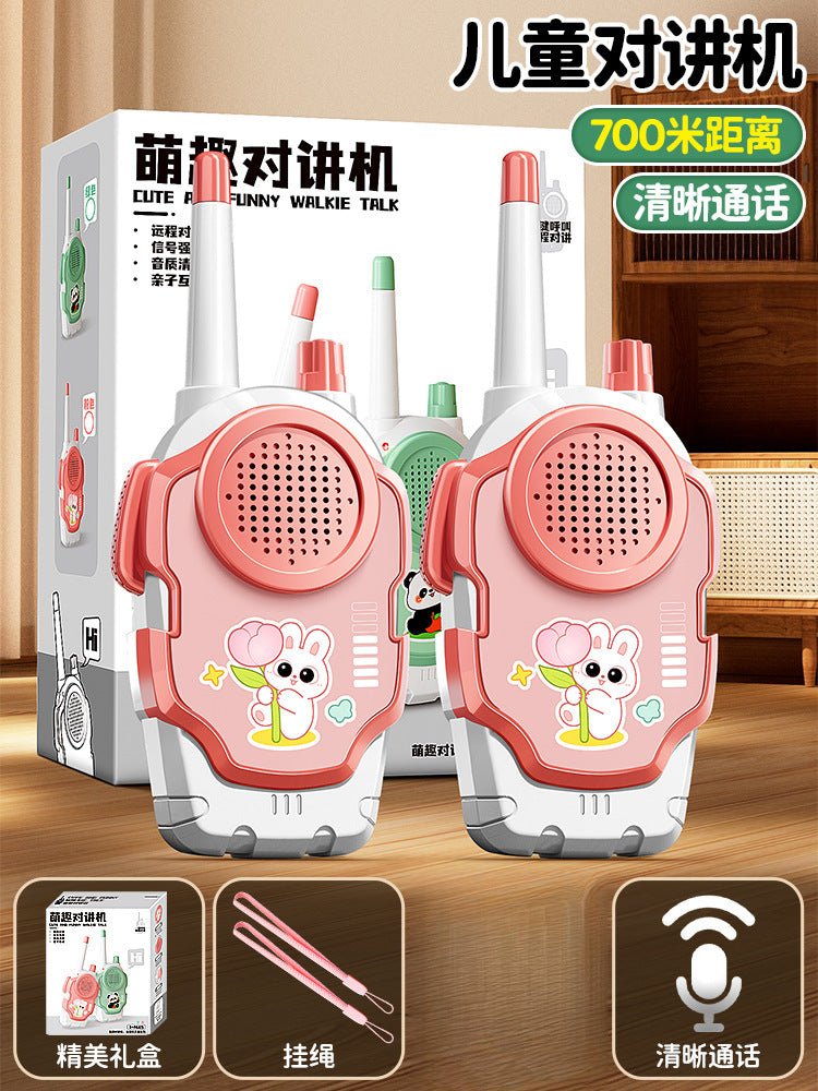 Kids' walkie talkies - indoor & outdoor, parent-child interaction, baby toys, pretend play, couple's wireless calling device, two-way radio