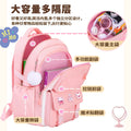 New arrival primary and secondary school students backpack large capacity burden reduction spine protection student school bag small stuffed pendant and pin storage