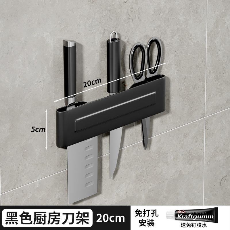New non-punching kitchen knife holder household wall-mounted hook multi-functional chopsticks knife storage rack gray