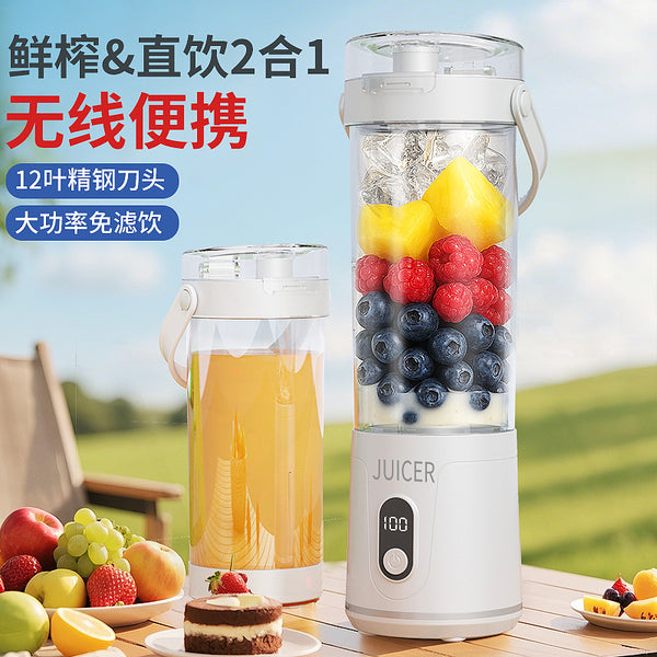 Portable  popular juicing cup Multifunctional household crushed ice juicer Outdoor electric juice cup