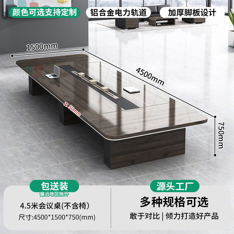 Saint li conference table long table casual modern reception table and chair combination negotiation table training table bench table office furniture
