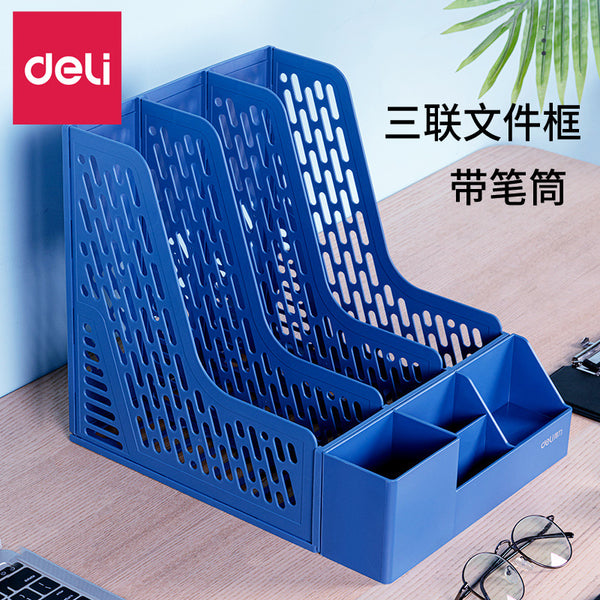 Deli 78980 data frame with pen holder, file holder, triple file rack, file column, file frame, storage basket