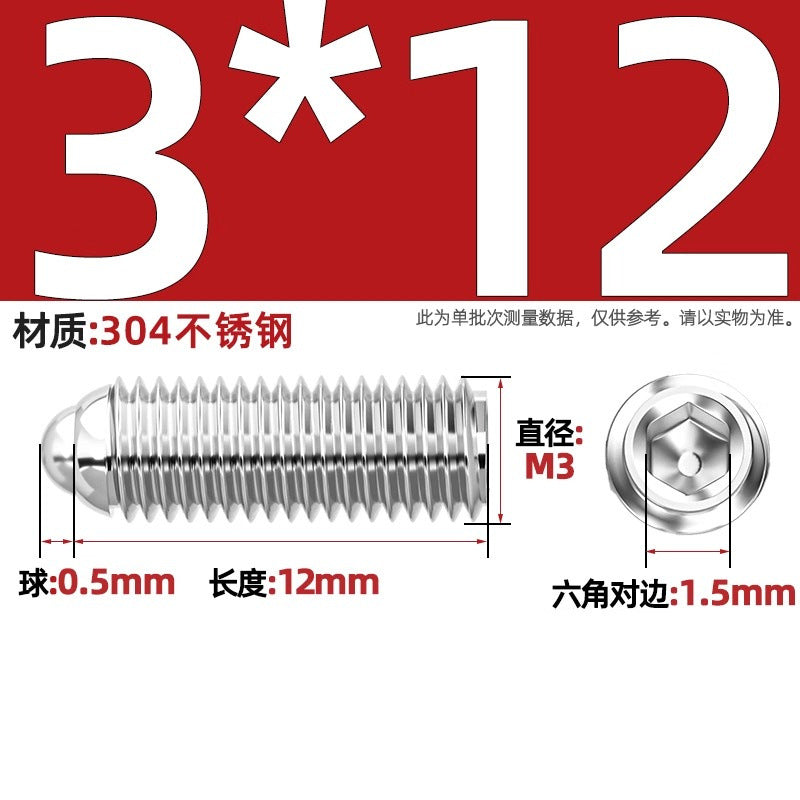 304 stainless steel/12.9 grade wave ball screw steel ball fastening spring ball head spring plunger ball glass positioning ball