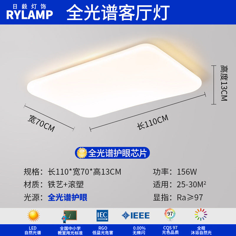 Full Spectrum Eye Protection Suspension Light Living Room Ceiling Light Minimalist Designer Creative Cream Wind Master Bedroom Lighting Package