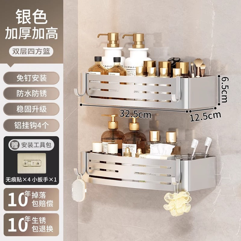 Gun gray bathroom triangle storage rack toilet sink wall hanging storage punch-free bathroom space aluminum corner basket